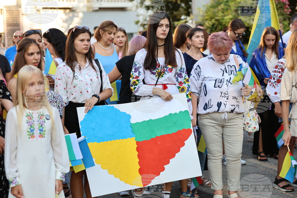Пловдив - Ден на независимостта на Украйна