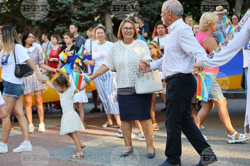 Пловдив - Ден на независимостта на Украйна