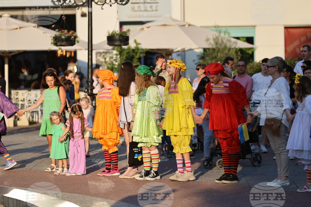 Пловдив - Ден на независимостта на Украйна