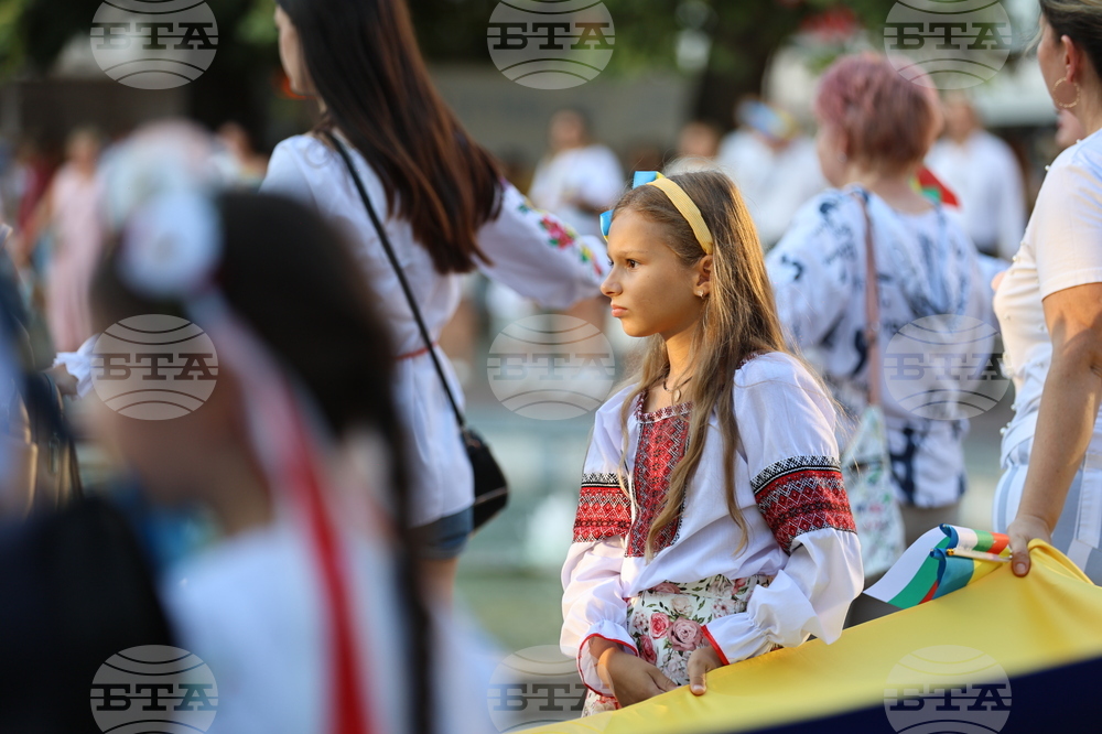 Пловдив - Ден на независимостта на Украйна