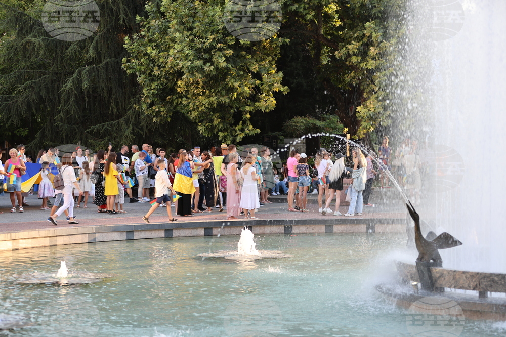 Пловдив - Ден на независимостта на Украйна