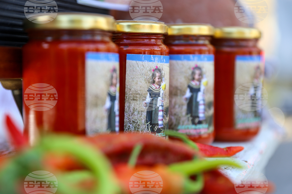 Село Логодаж - Фестивал на лютеницата