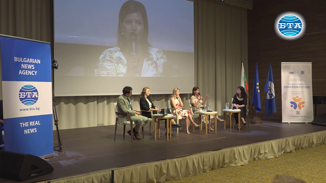 Представители на институции и експерти от България и съседни държави обсъдиха европейските политики по сближаване на закриващата конференция по проекта „Европа на Балканите: Общо Бъдеще“ в „Албена“