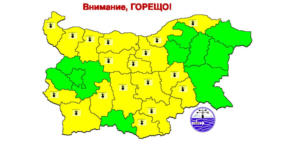Жълт код за опасно високи температури е обявен в 18 области на страната за 25 август