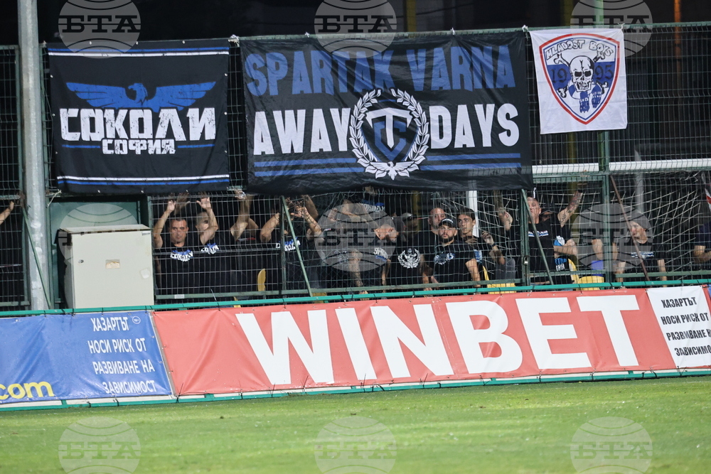 Пловдив - футбол - Ботев (Пловдив) - Спартак (Варна)