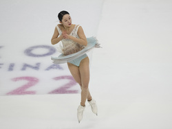 Italy Figure Skating Finals