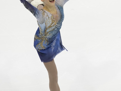 Italy Figure Skating Finals