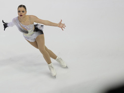 Italy Figure Skating Finals
