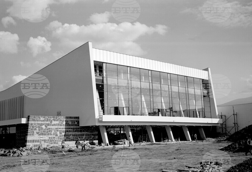 August 26, 1961: Universiade Hall Opens in Sofia