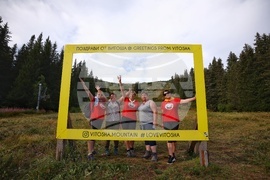 Туризъм - Черни връх - поход