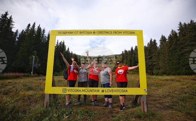 Туризъм - Черни връх - поход