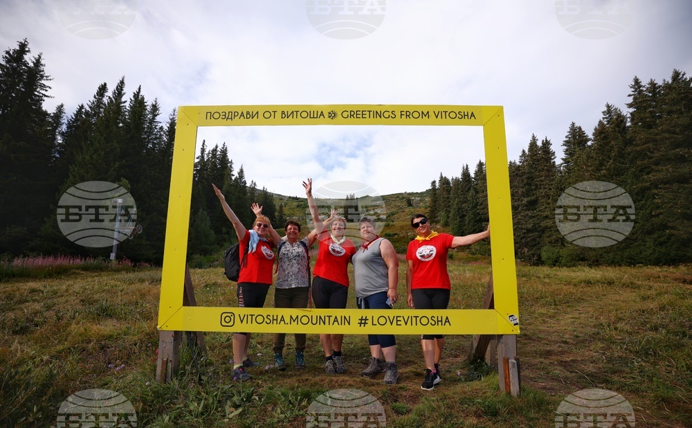 Туризъм - Черни връх - поход