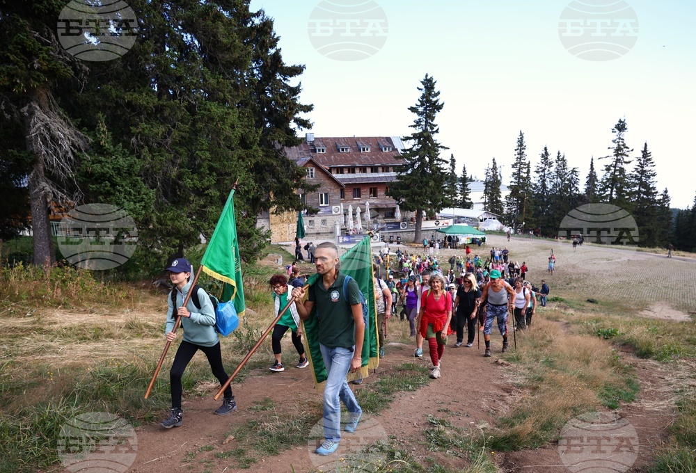 Туризъм - Черни връх - поход