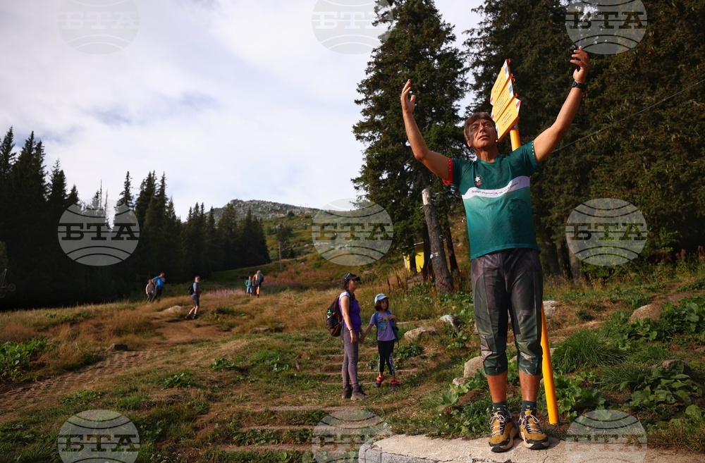 Туризъм - Черни връх - поход