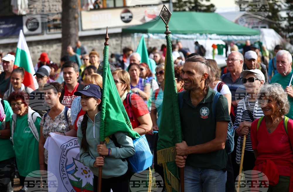 Туризъм - Черни връх - поход