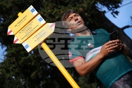 Туризъм - Черни връх - поход