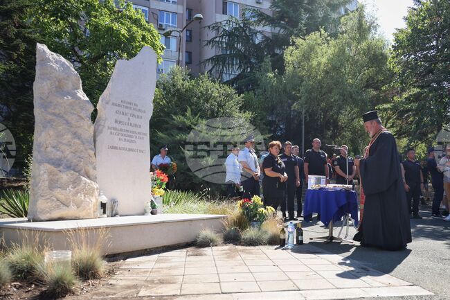 Бургас - полицаи - възпоменателна церемония