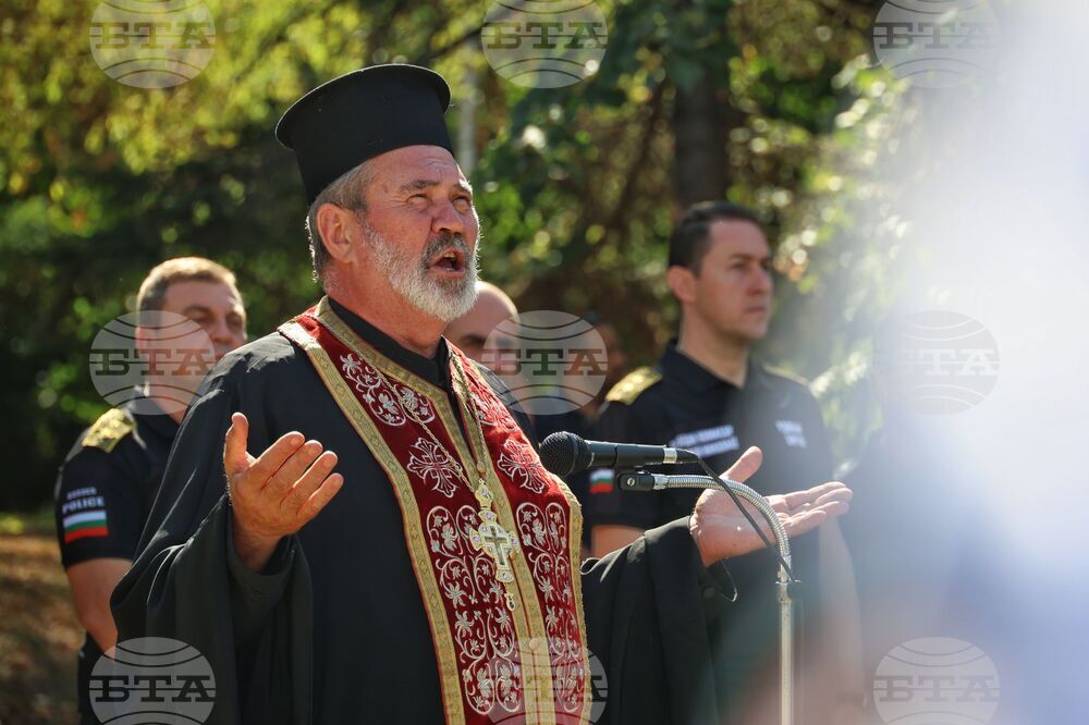 Бургас - полицаи - възпоменателна церемония