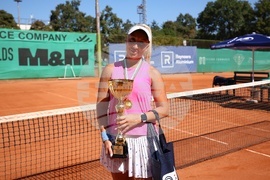 Държавно първенство по тенис на открито - жени