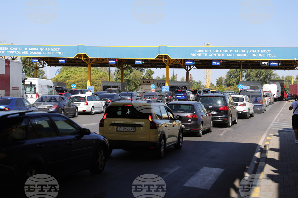 Русе - ГКПП „Дунав мост“ - трафик