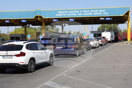 Русе - ГКПП „Дунав мост“ - трафик