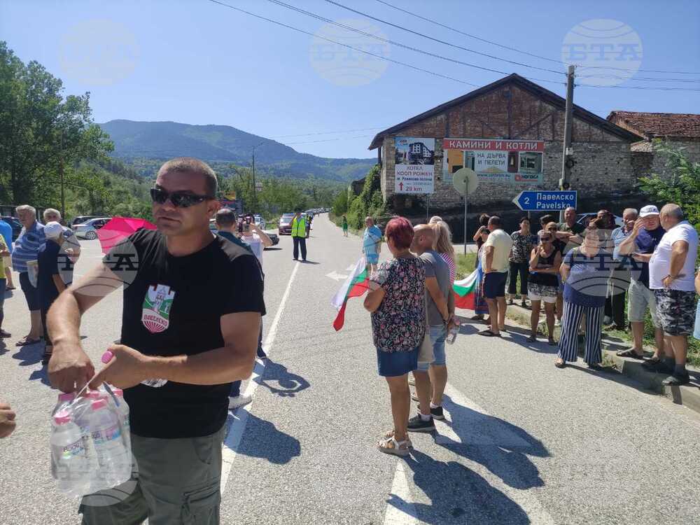 Село Павелско - протест - недостига на питейна вода