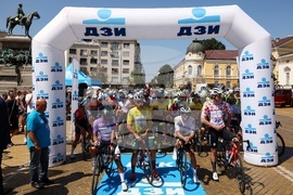 Международна колоездачна обиколка на България - старт