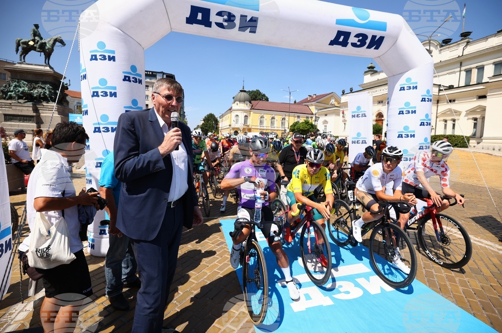 Международна колоездачна обиколка на България - старт