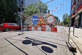 Бургас - ВиК мрежа - ремонт