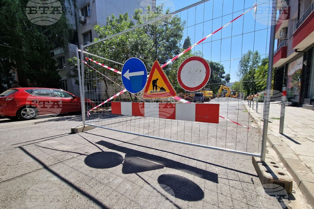 Бургас - ВиК мрежа - ремонт