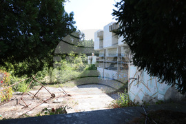 Резиденция „Банкя“