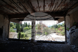 Резиденция „Банкя“