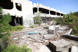 Резиденция „Банкя“