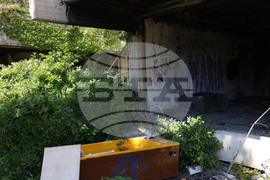 Резиденция „Банкя“