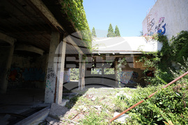 Резиденция „Банкя“