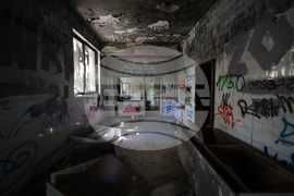 Резиденция „Банкя“