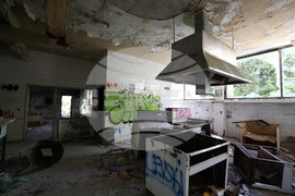 Резиденция „Банкя“