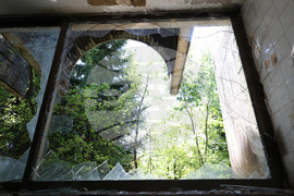 Резиденция „Банкя“