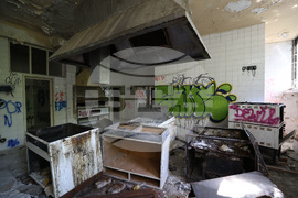 Резиденция „Банкя“