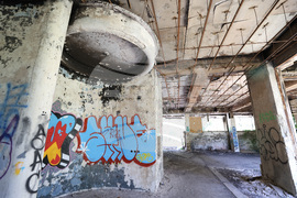 Резиденция „Банкя“