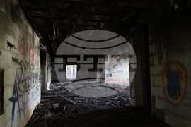 Резиденция „Банкя“