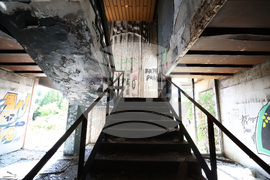 Резиденция „Банкя“