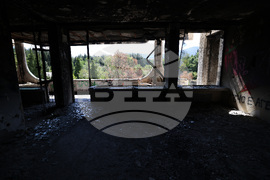 Резиденция „Банкя“