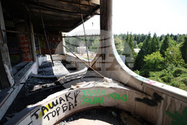 Резиденция „Банкя“