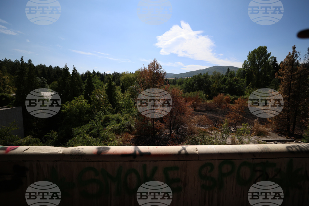 Резиденция „Банкя“