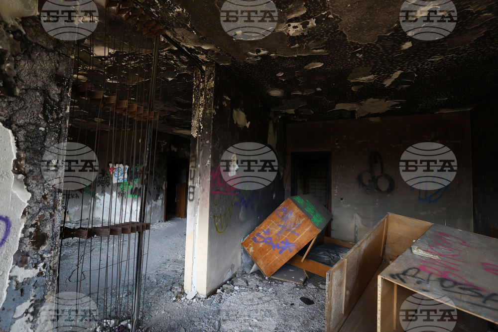 Резиденция „Банкя“