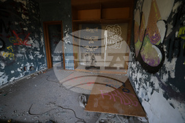 Резиденция „Банкя“