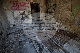 Резиденция „Банкя“