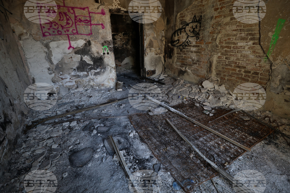 Резиденция „Банкя“