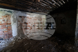 Резиденция „Банкя“